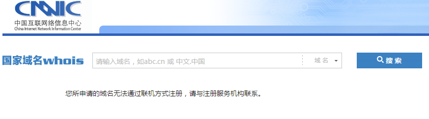 qmh球盟会