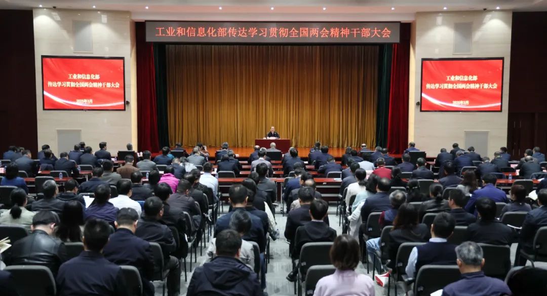qmh球盟会