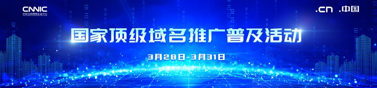 qmh球盟会