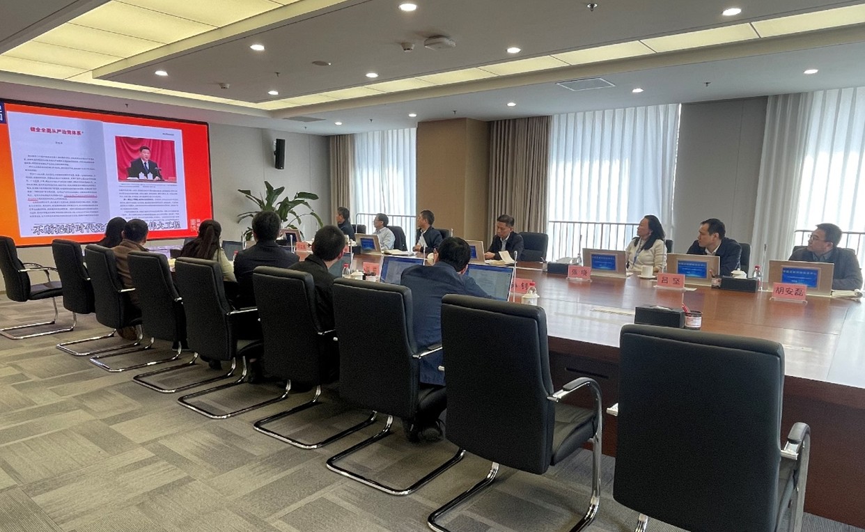qmh球盟会