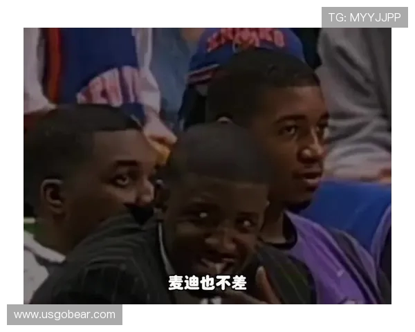 杨毅评价麦迪天赋出众但缺乏对抗杀伤与意志难以成为带队冲冠核心